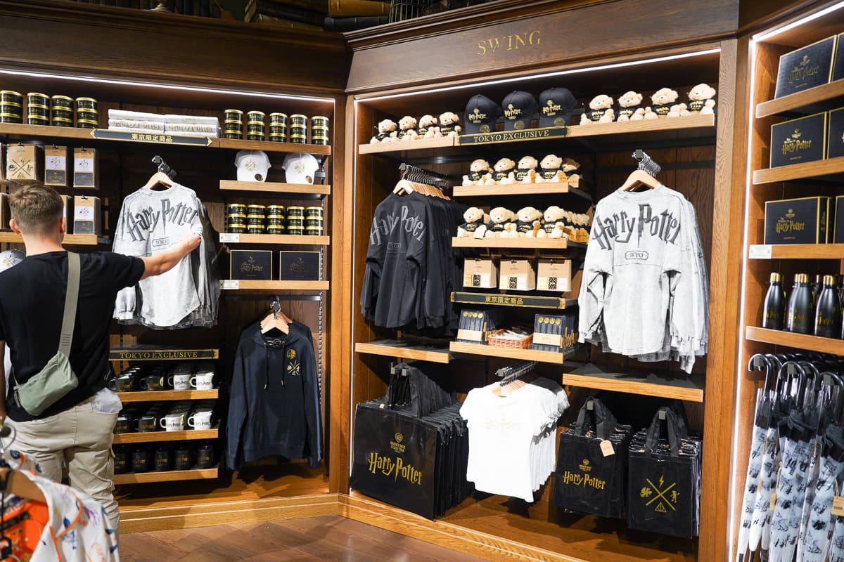 Harry Potter Studio Tour Tokyo gift shop