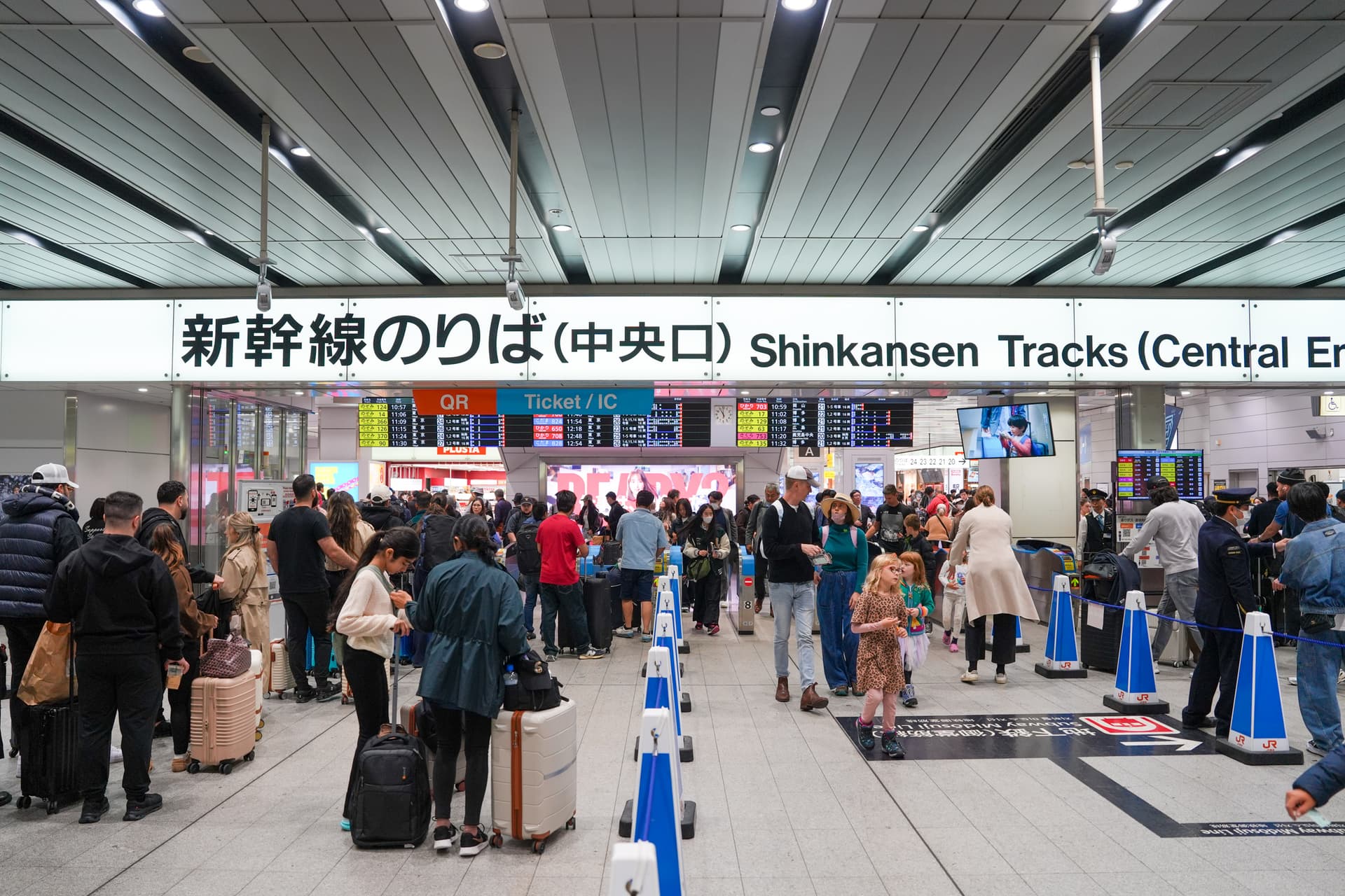 Shinkansen Tracks central entrance at Shin-Osaka — QR / Ticket / IC gates