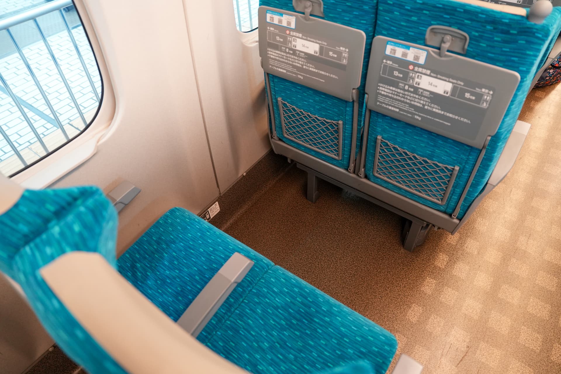 Window seat with under-window AC100V power outlet