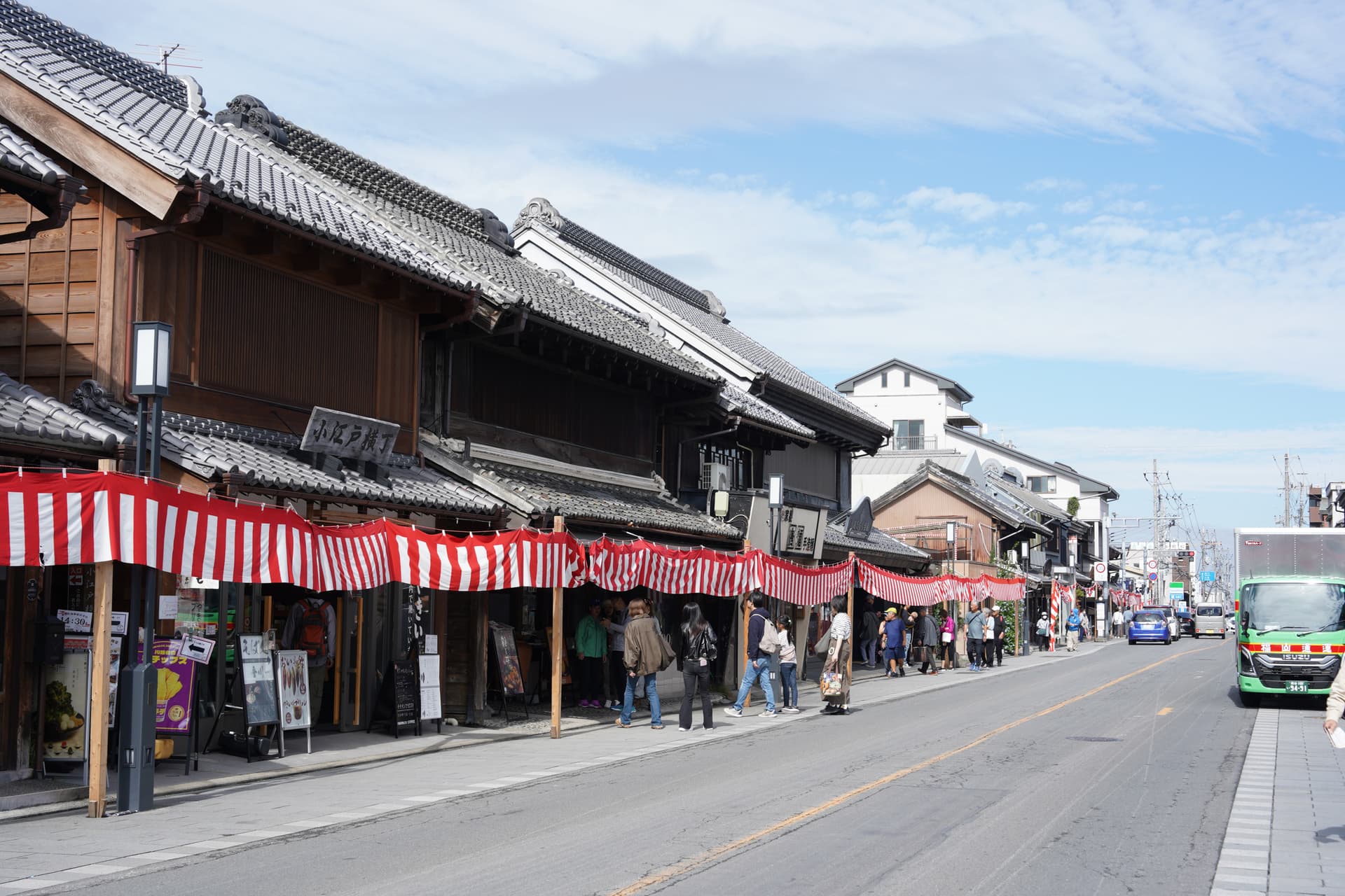 Seibu Kawagoe Pass digital QR voucher