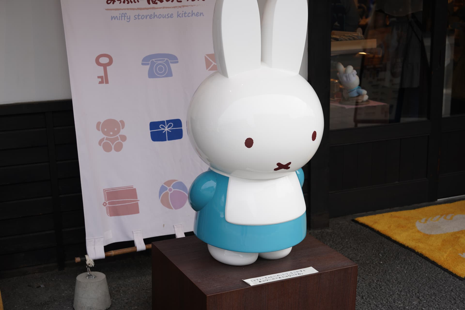 Sweet-potato soft-serve at Kawagoe Pudding