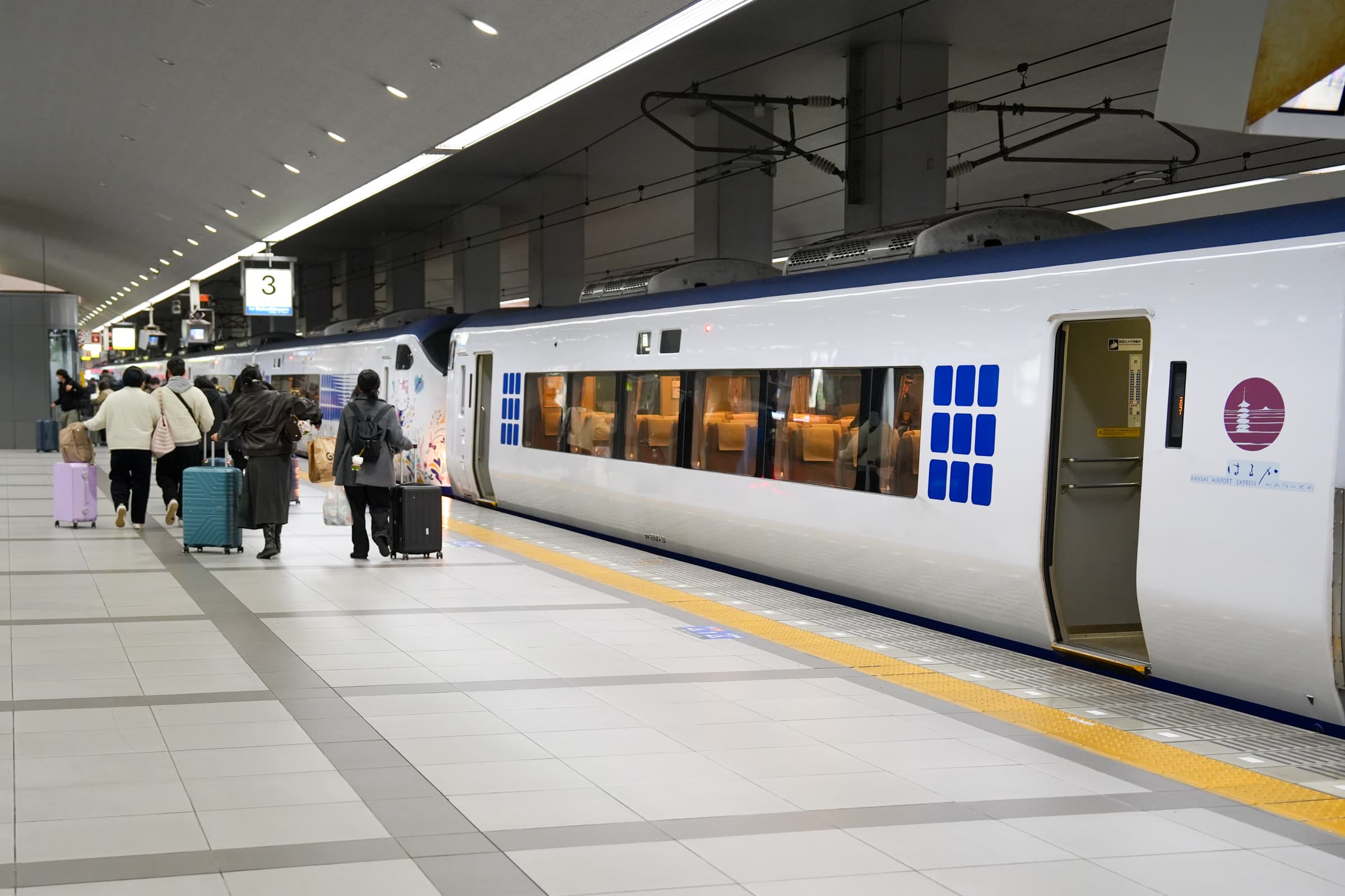 Haruka Express — Kansai Airport to Kyoto Train Guide (Tickets, Seats, Klook QR)