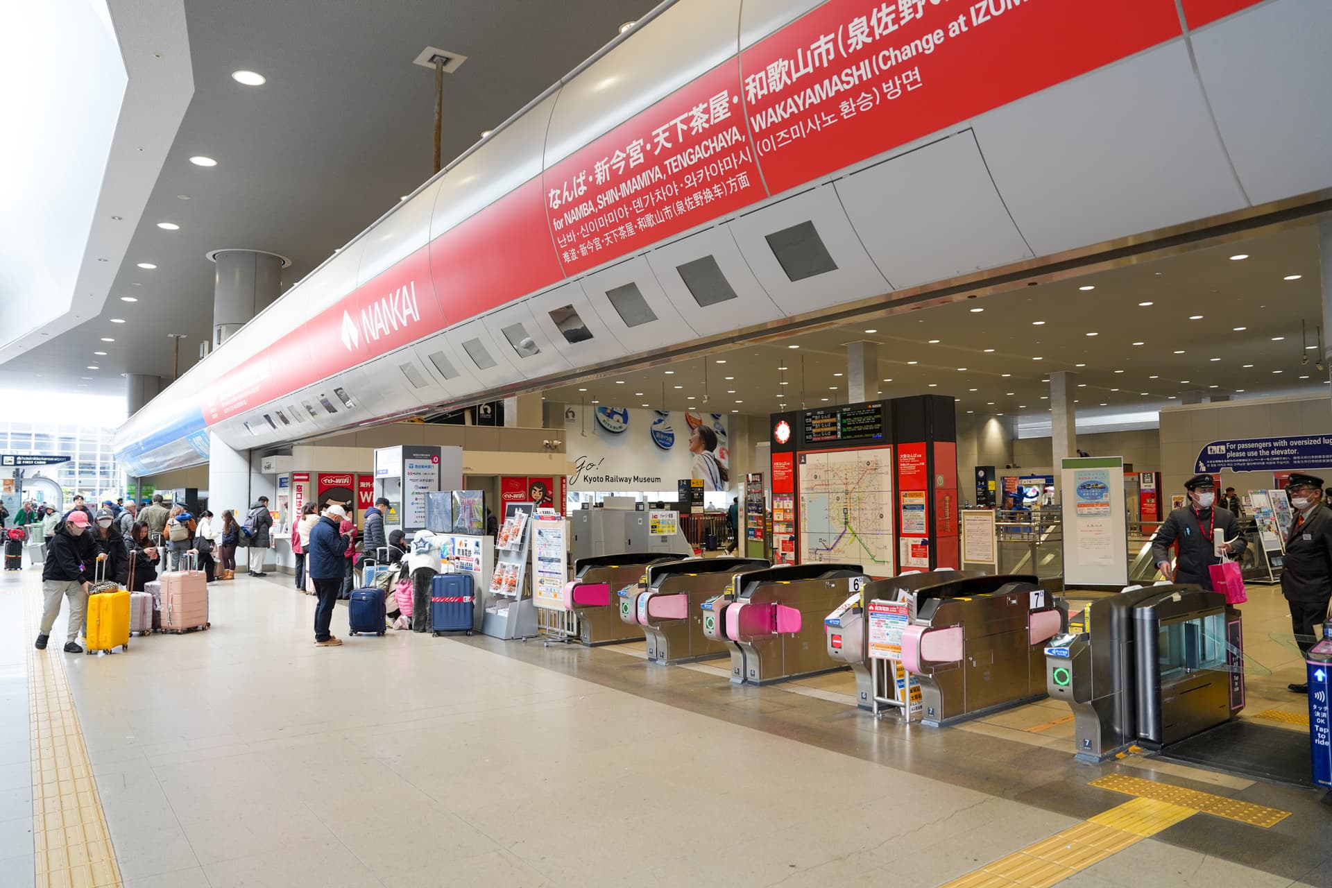 Nankai QR-reader gates at Kansai Airport — entrance to the Rapi:t platform