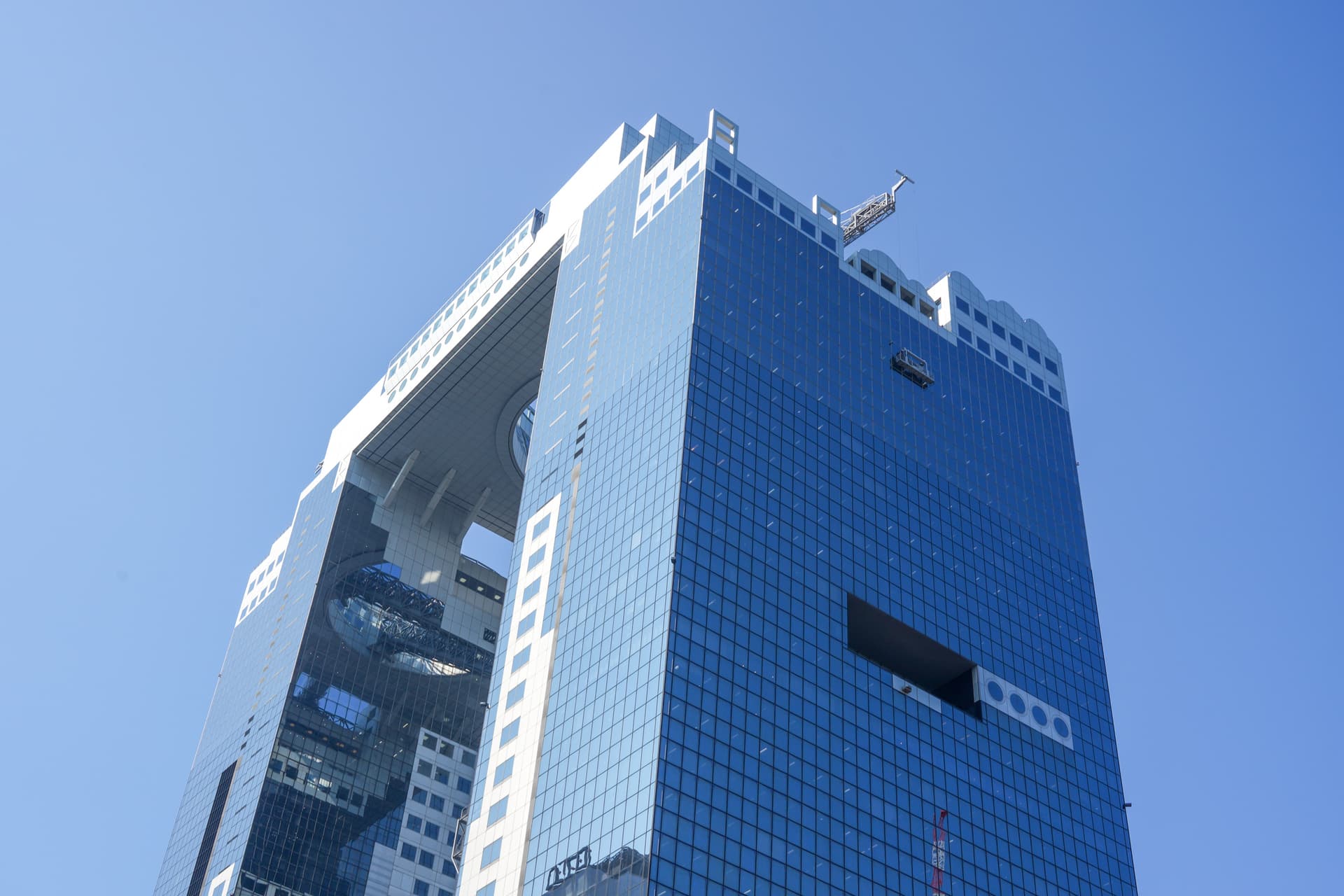 Umeda Sky Building exterior — twin-tower bridged at the top