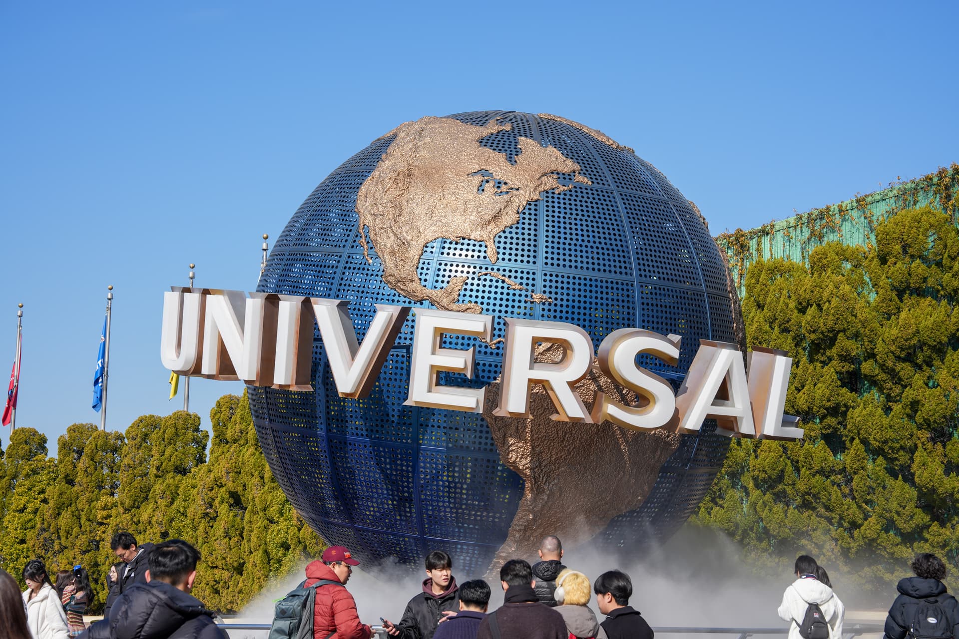 Universal Studios Japan globe entrance, Osaka