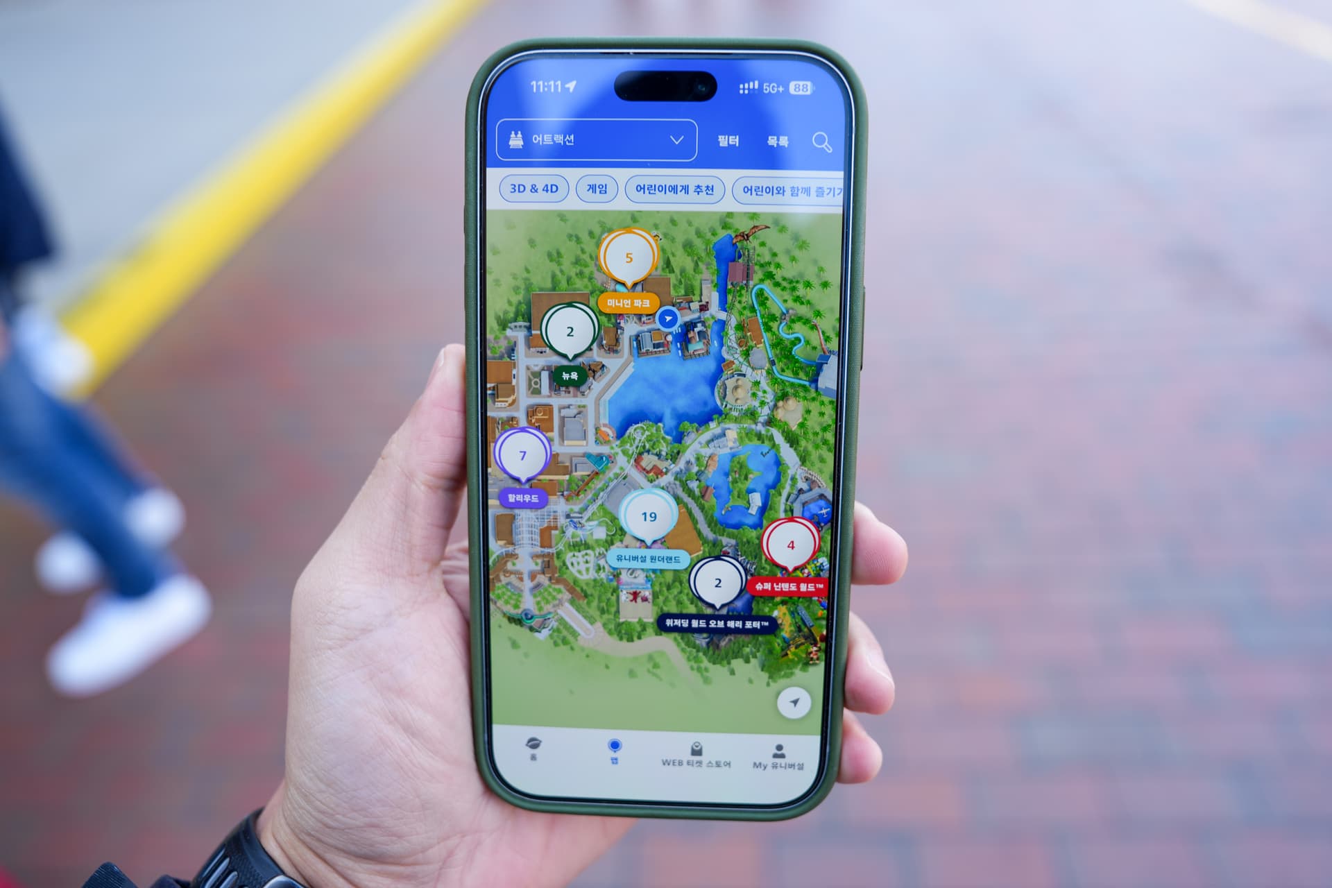 Super Nintendo World timed-entry ticket on the official USJ app