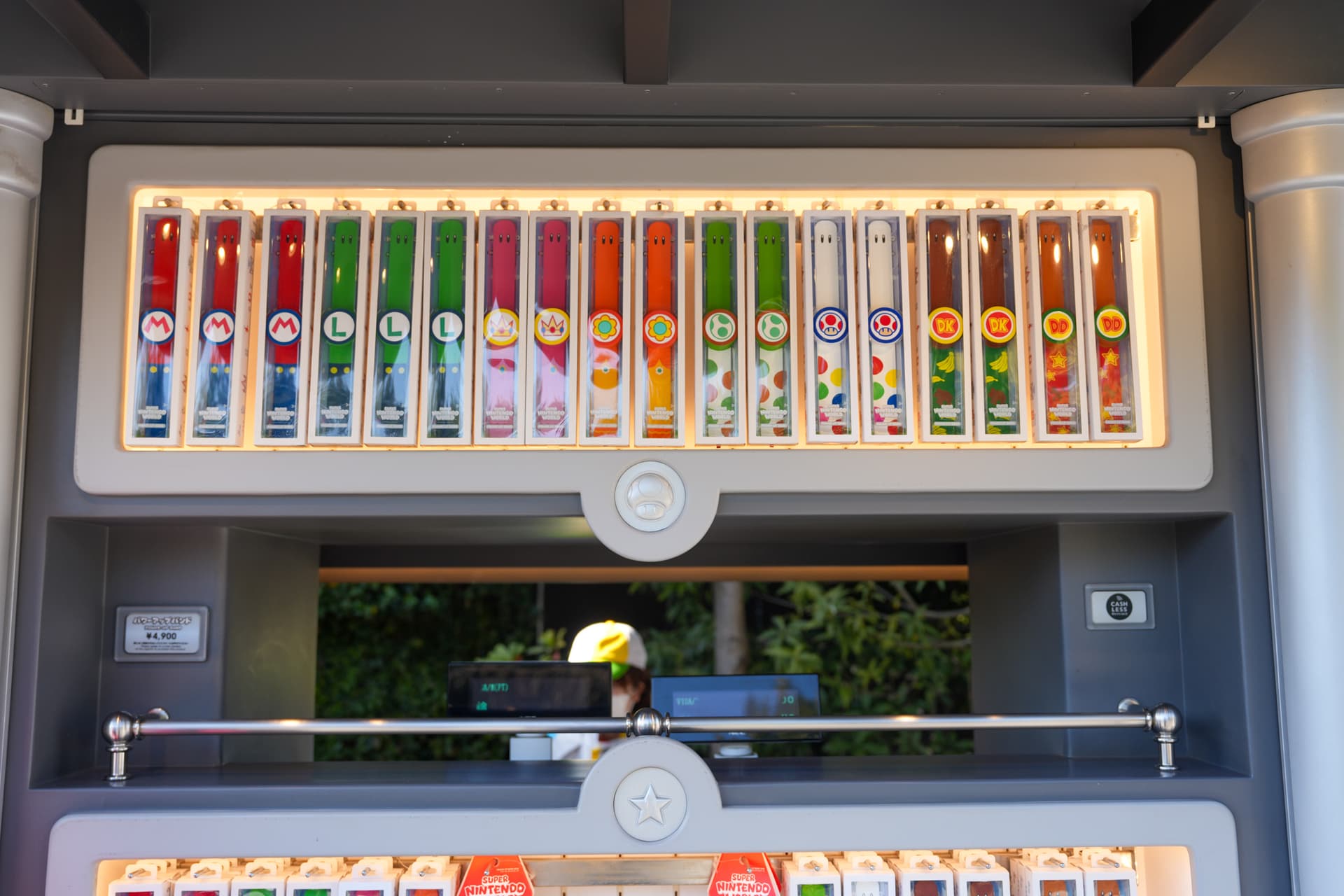 Power-Up Band vending machine inside Super Nintendo World