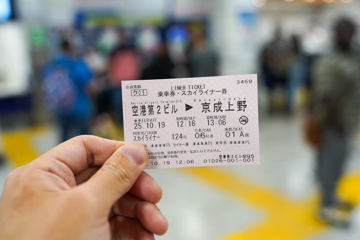 Keisei Skyliner Guide — Narita Airport to Tokyo in 40 Min (2026)