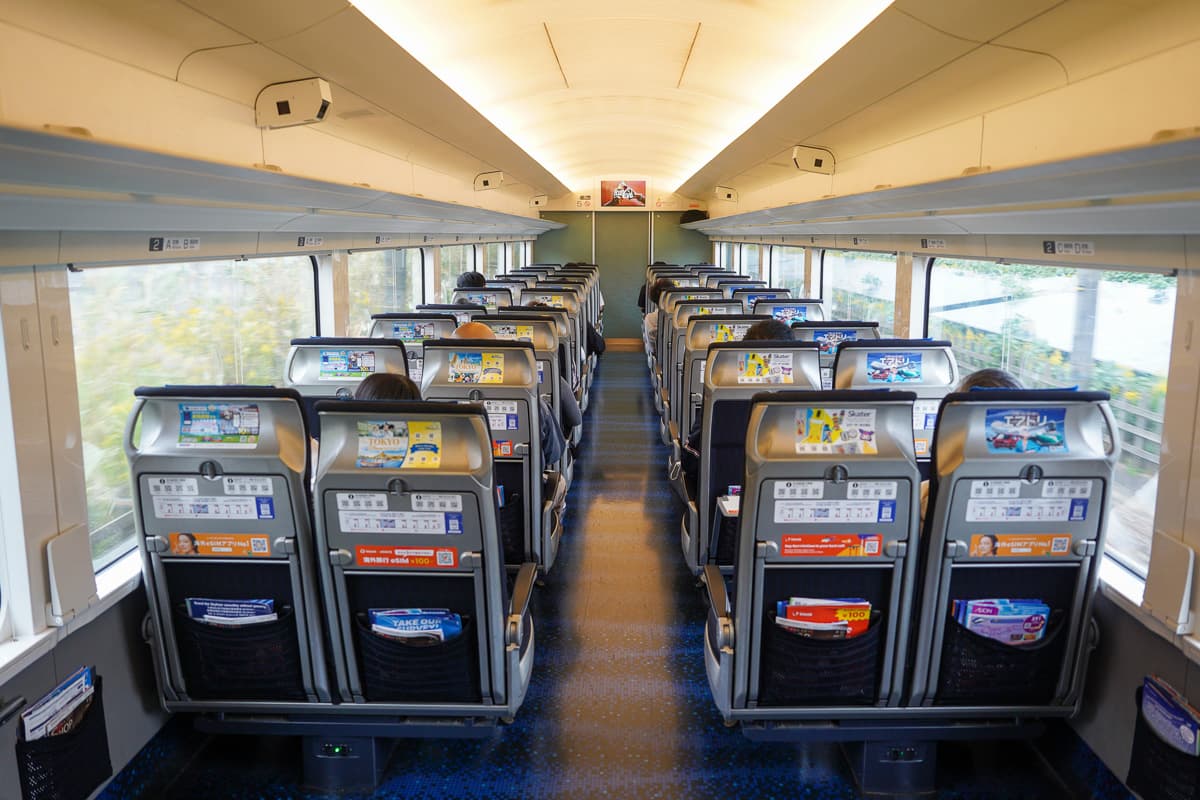 Inside the Keisei Skyliner with empty reserved seats