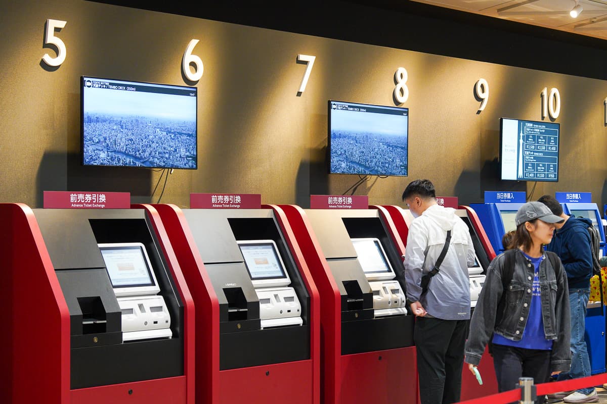 Tokyo Skytree ticket exchange kiosks