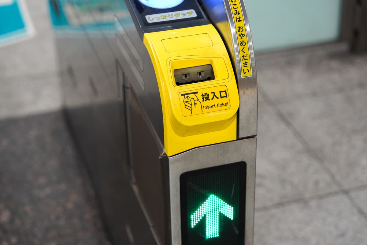 Yellow ticket gate for Tokyo subway pass