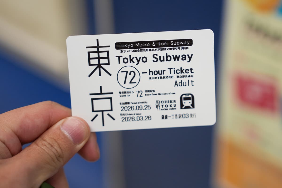 Tokyo Subway 72-hour Ticket card