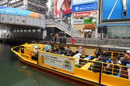 Osaka Amazing Pass — 1-Day vs 2-Day, Top Spots, and Klook Booking Guide