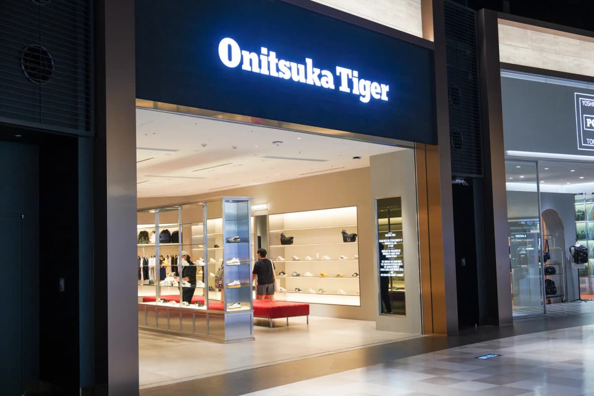 Entrance to the Onitsuka Tiger shop in the Fukuoka Airport duty free area