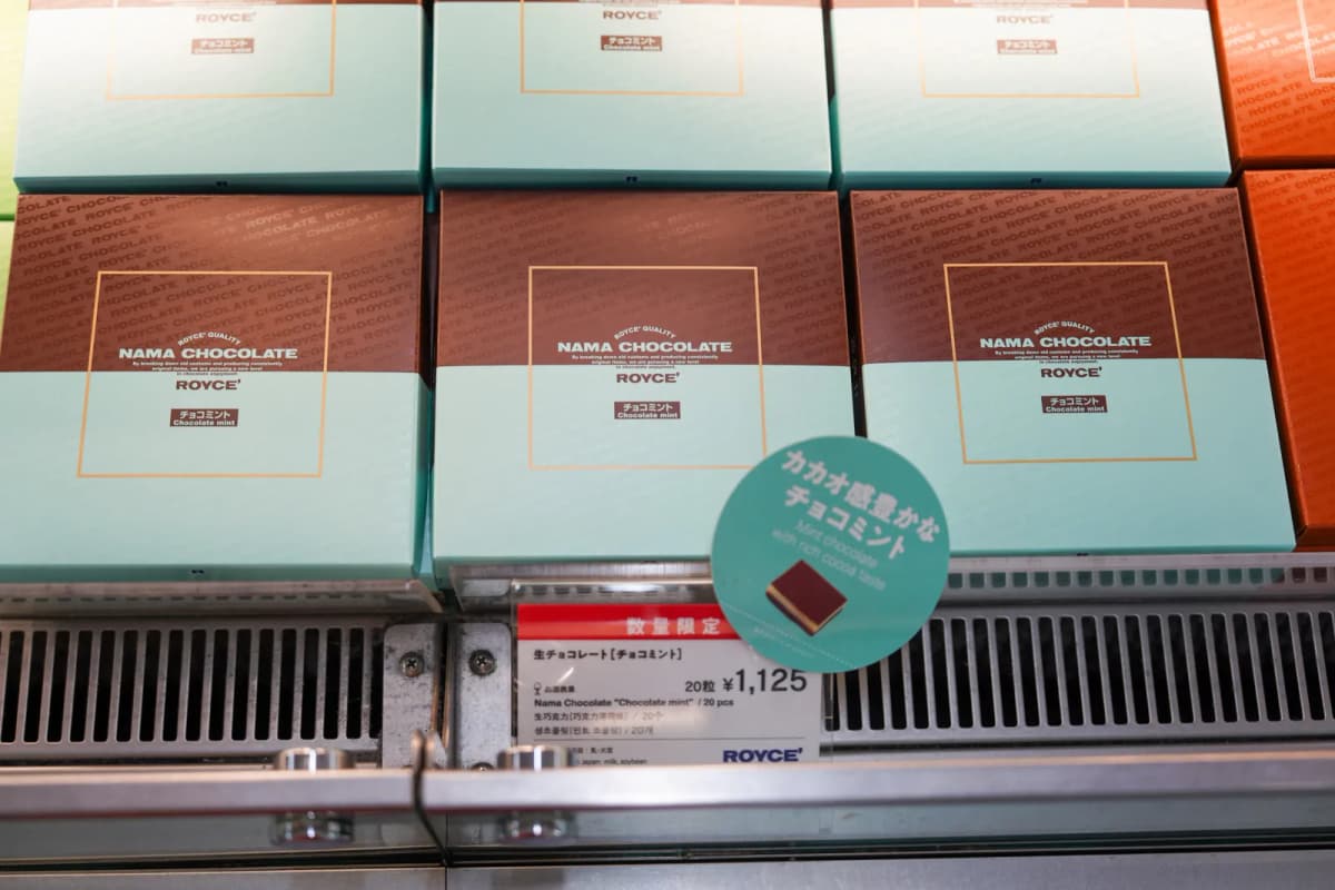Royce nama chocolate display at Fukuoka Airport duty free with a 1,125 yen price tag